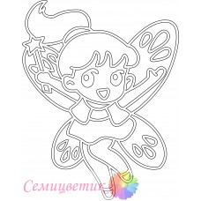 Маленькая фея